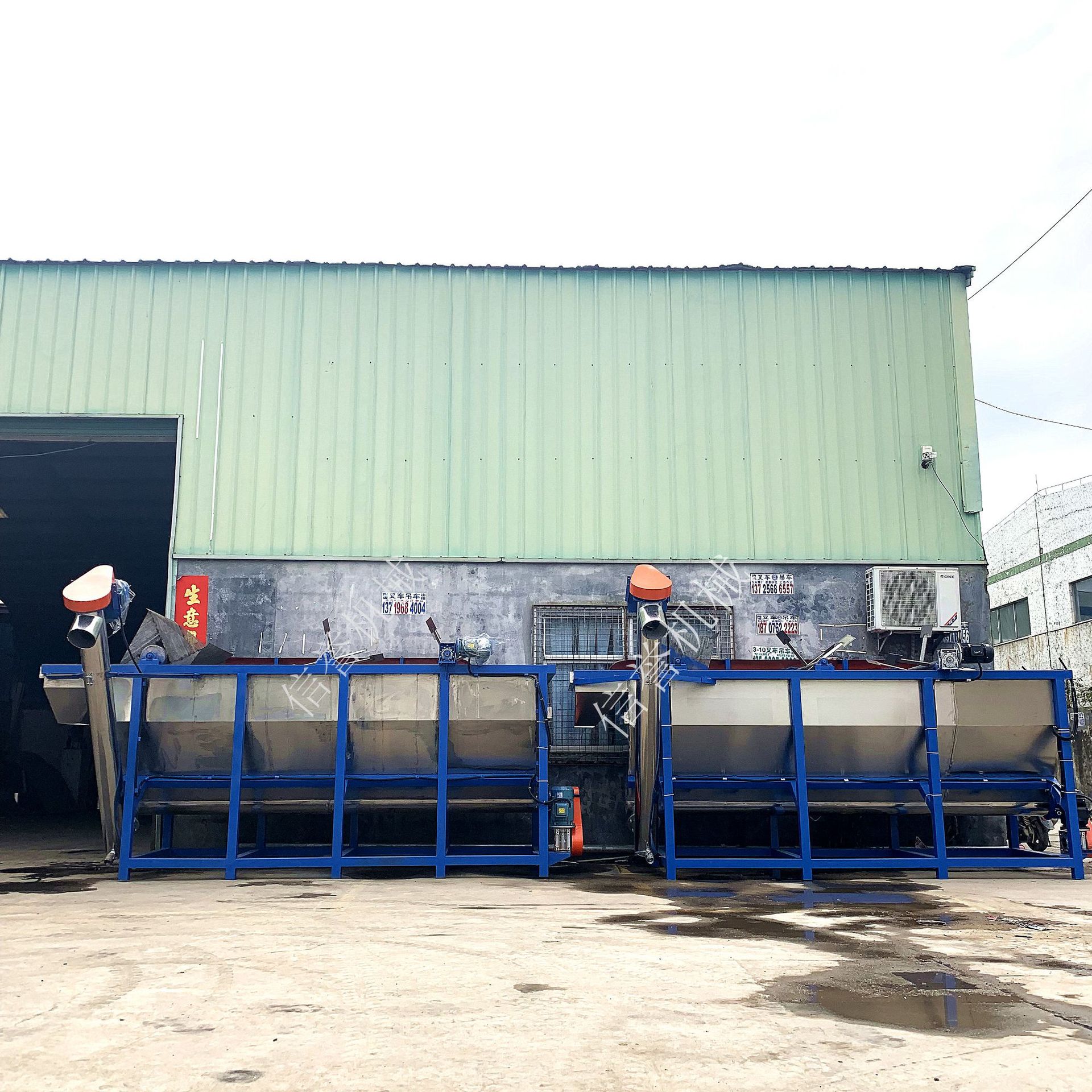 专业生产长方形塑料沉浮料清洗水槽塑料漂洗水槽 破碎料清洗机