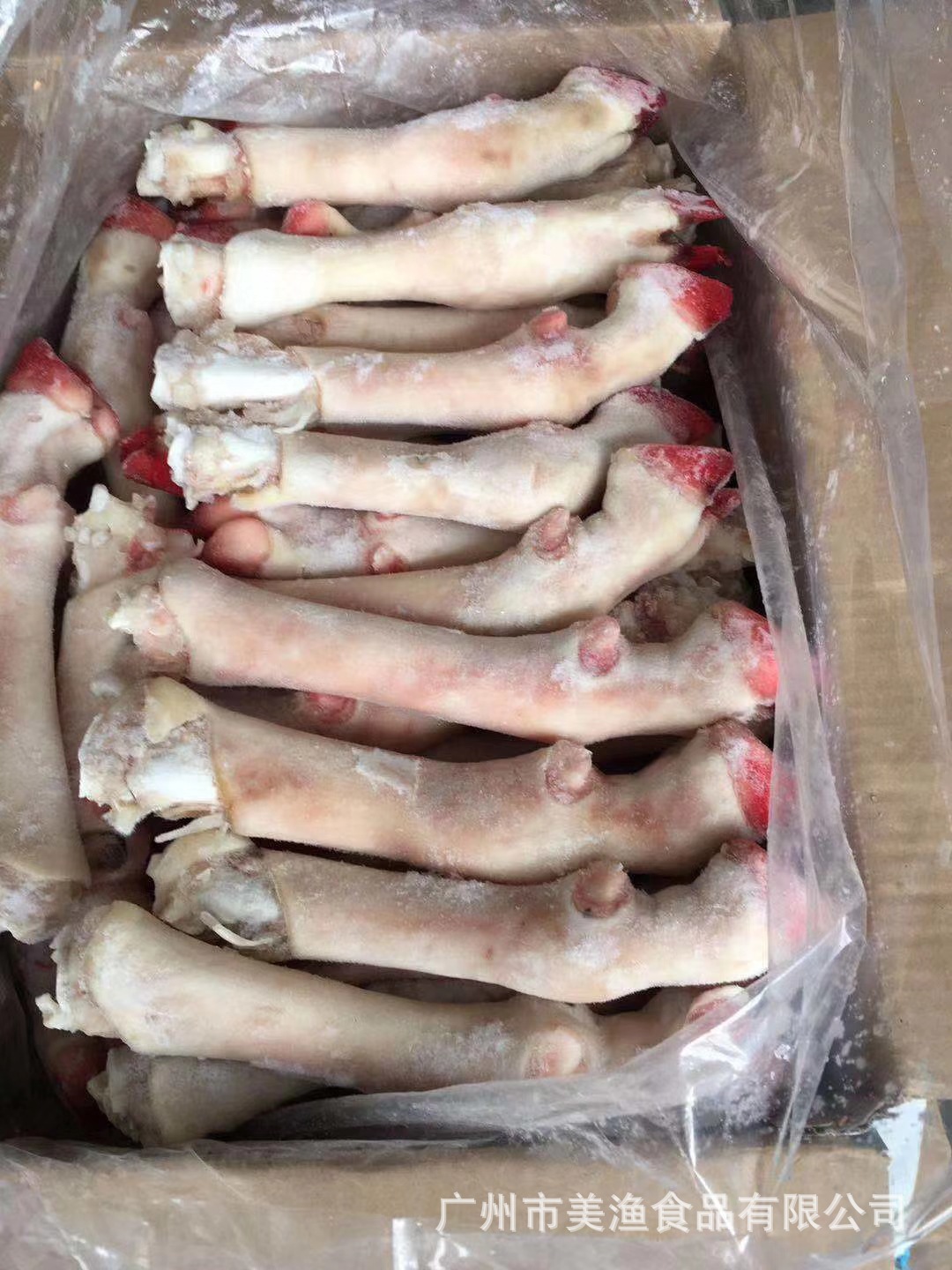 生羊蹄 冷冻羊脚蹄鲜小羊蹄带筋羊蹄子冰冻羊脚带约38只 9.5kg/件