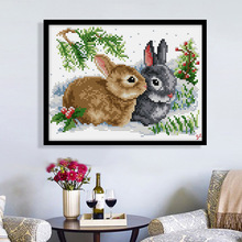 欢乐99十字绣吉祥兔客厅儿童卧室小件动物系列自绣布艺材料包代发