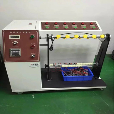 电线摇摆实验机插头摇摆弯折试验机 插头线摇摆机 线材摇摆测试机