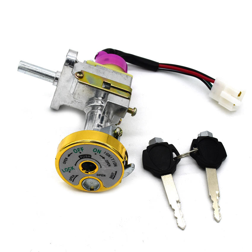 电动车电门锁巧格单锁世纪凌鹰电动摩托车套锁 踏板车防盗开关锁