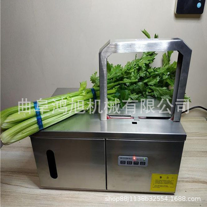 批发超市捆菜机器 新疆农用扎菜机价格 韭菜打捆机型号