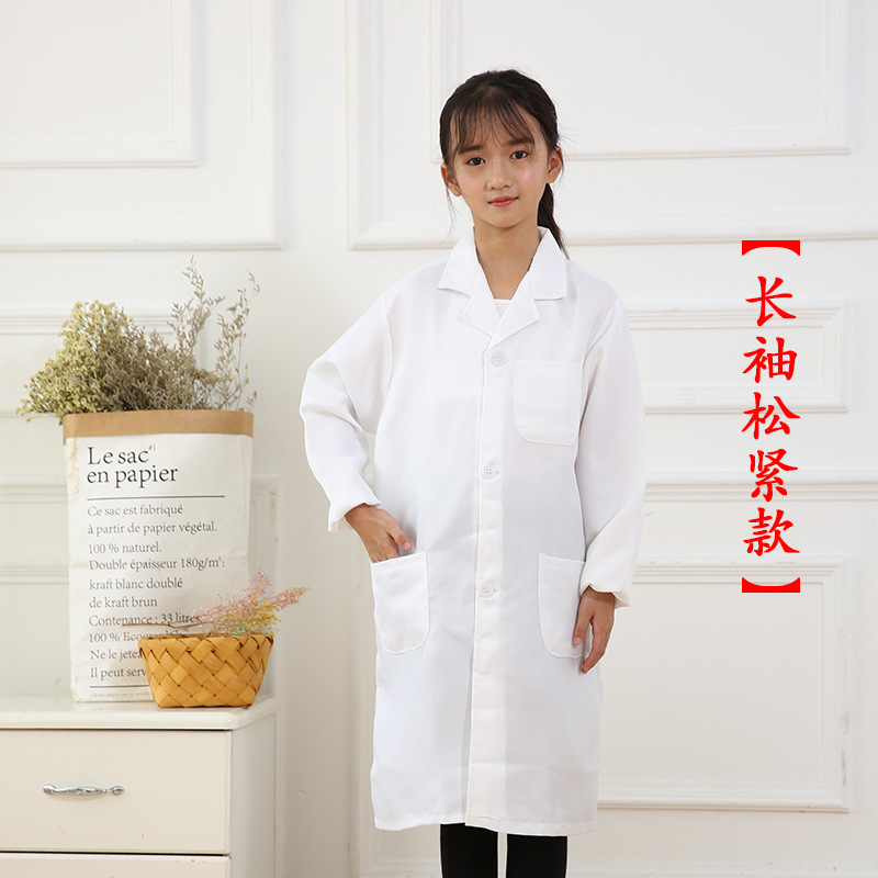 Cross-Border Wholesale Children's White Gown Lab Coat Long Sleeve Primary School Doctor Kindergarten Performance Clothing Pink White Coat