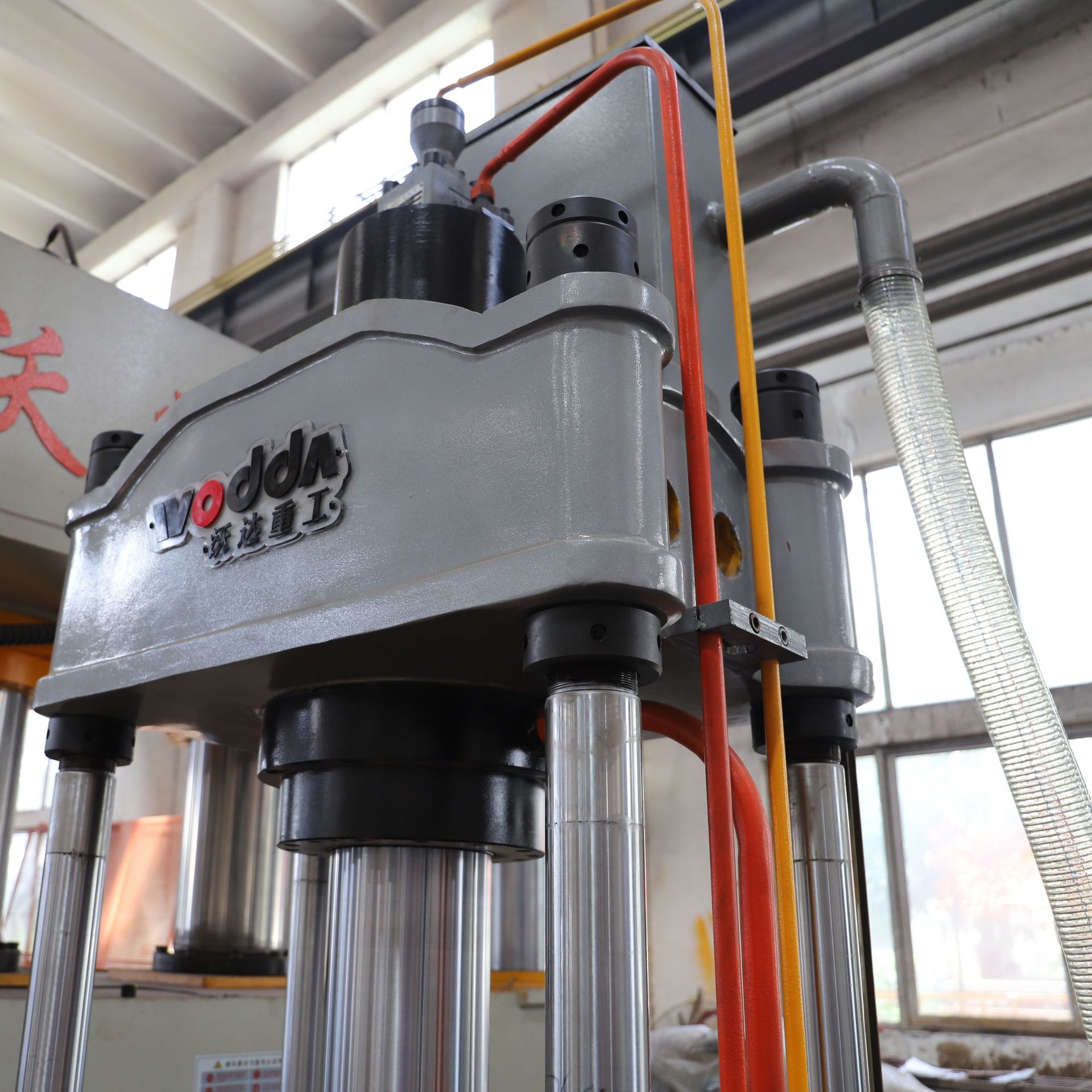 沃达重工新款液压机100吨新型油压机 100t小型四柱液压机