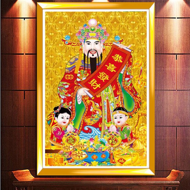 厂家一件代发十字绣新款现代中式客厅竖版财神爷恭喜发财满绣线绣
