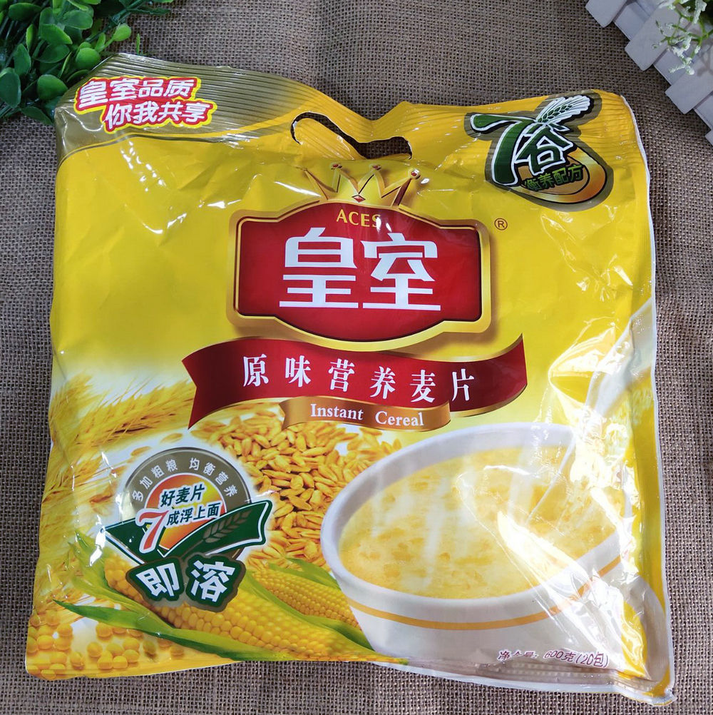 皇室600克 原味/加钙/核桃营养即溶麦片20包袋装