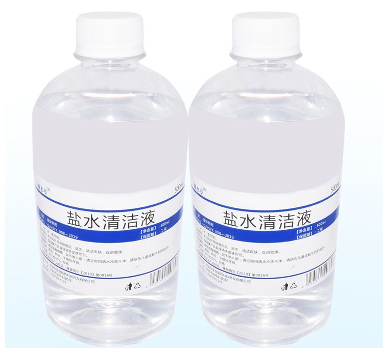 氯化钠盐水清洁液生理性盐水500ml纹绣专用清洗液洗鼻敷脸淡盐水