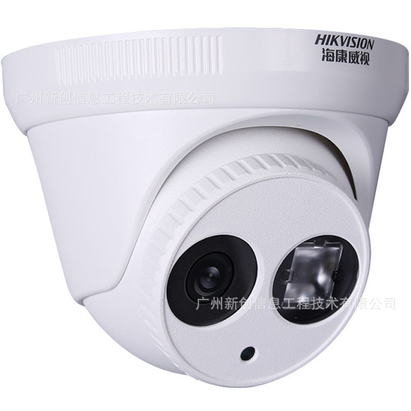 海康威视 ds-2cd3325d-i 200万 红外高清网络半球摄像机-阿里巴巴