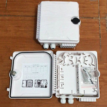 厂家供应abs白色12芯分纤箱 盒式光纤分线箱 通讯设备光缆配线箱