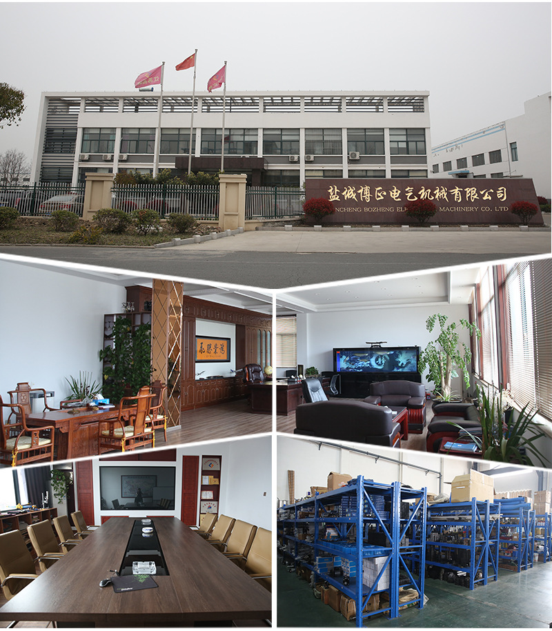 滴塑机 纺织化纤无纺布圆网滴塑机 防滑布自动滴塑机 硅胶滴塑机