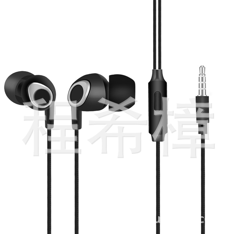 Factory Direct Sales of Various English High Fidelity Hot Models in-Ear for Phone Headphones Foreign Trade Earphone Headset