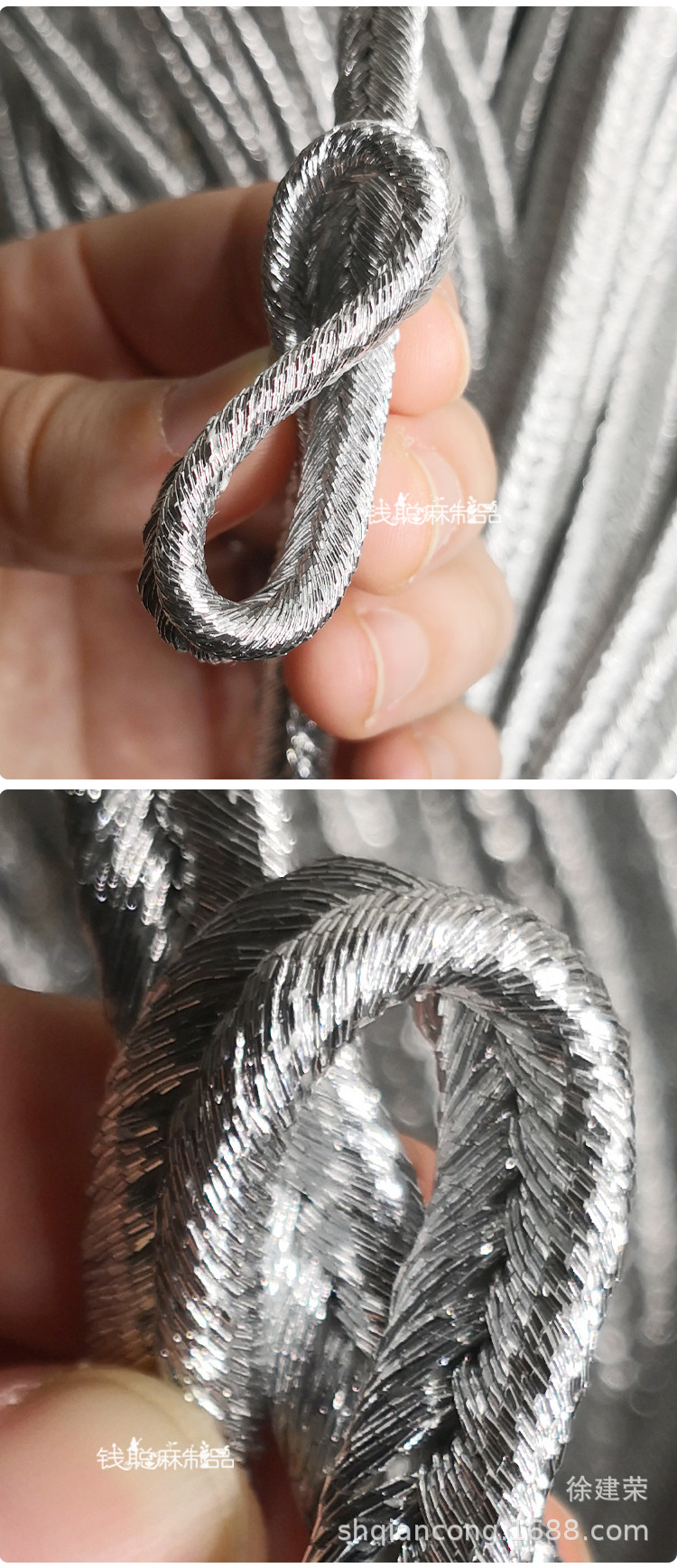 店主:13501714251 徐(先生)     主要经营:麻,麻丝,麻纱,麻线(苎麻线