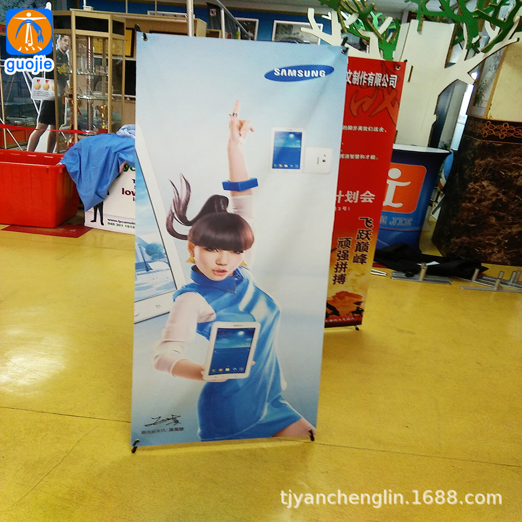 厂家直销 户外pp纸高清写真海报 x展架定制 量大优惠 全国发货!