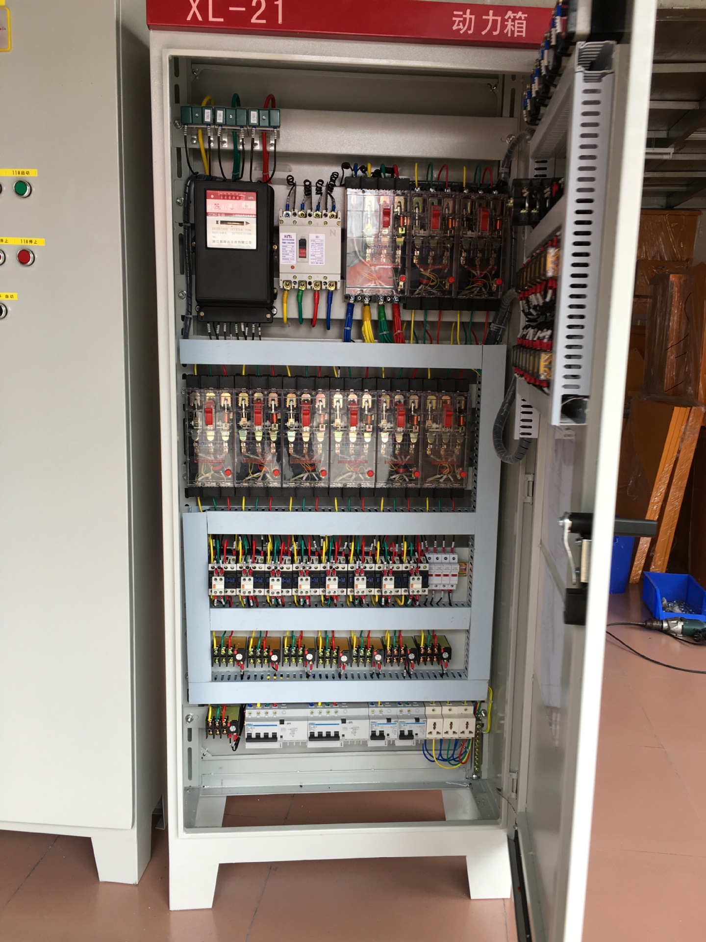 定制生产 环保工程配套 环保配电柜 环保配电箱节能环保配电箱