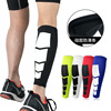 Cross border wholesale Basketball football Calf men and women run outdoors motion ventilation major Calf Customizable Cross border wholesale Basketball football Calf men and women run outdoors motion ventilation major Calf Customizable