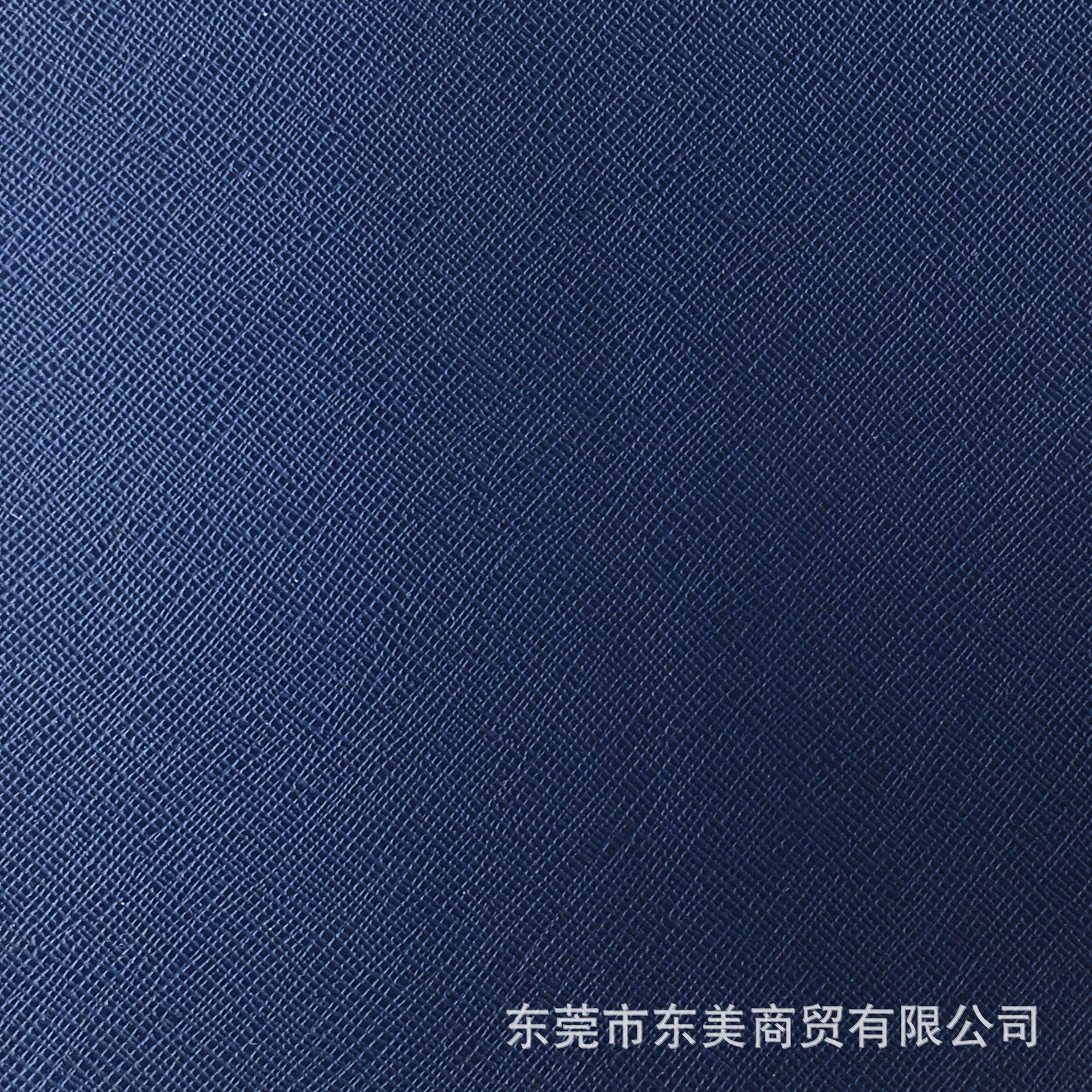 半pu小十字纹皮革箱包手袋家具背景装饰人造革女包面料 pvc