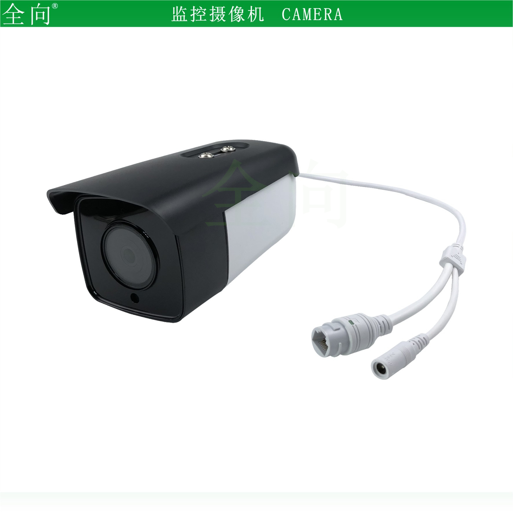 监控摄像头 800万像素红外高清网络监控器 4k 8mp ir ip camera