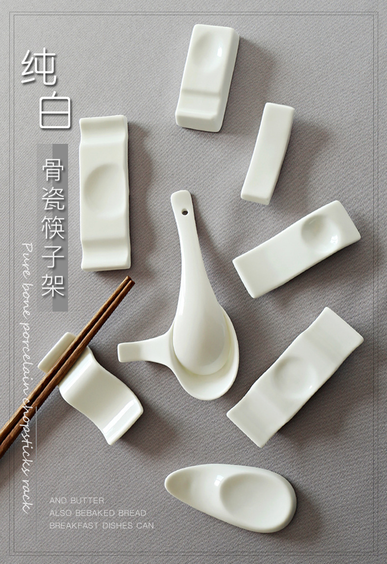 厂家直销纯白酒店摆台骨瓷筷子托架放筷子托枕 陶瓷筷子架筷托