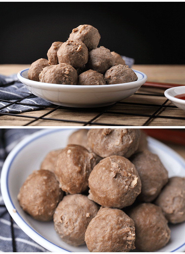 美味质潮汕牛肉丸潮州牛筋丸关东煮火锅食材冷冻丸子250g无痕代发