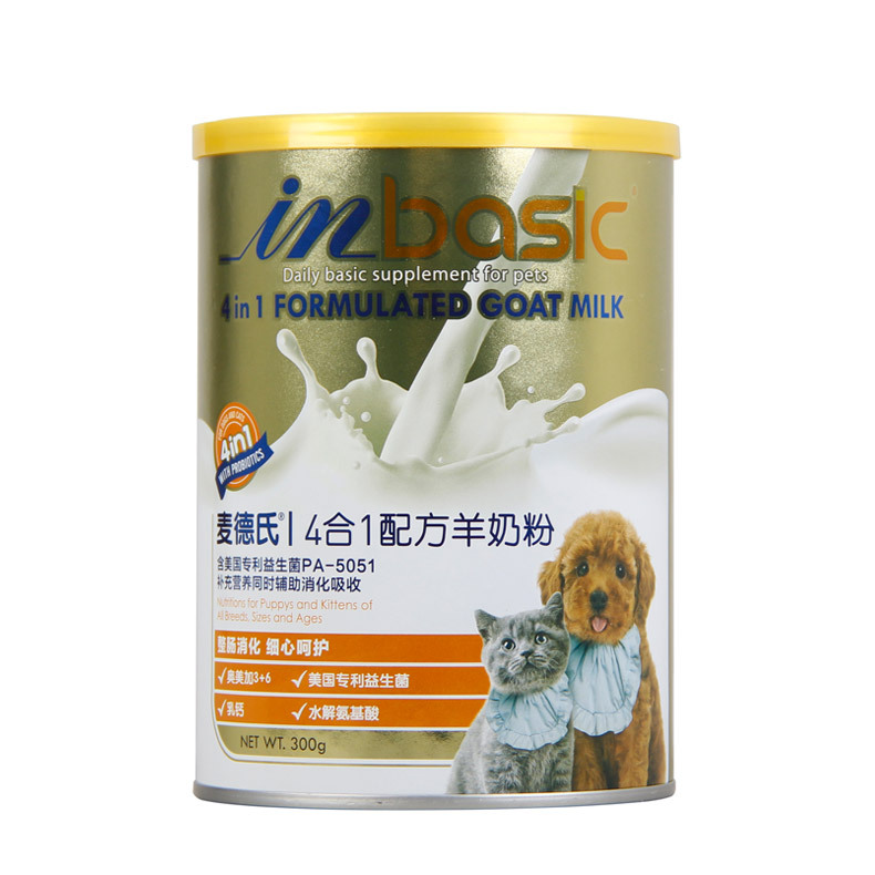 3z麦德氏羊奶粉inbasic犬猫四合一宠物羊奶粉300g