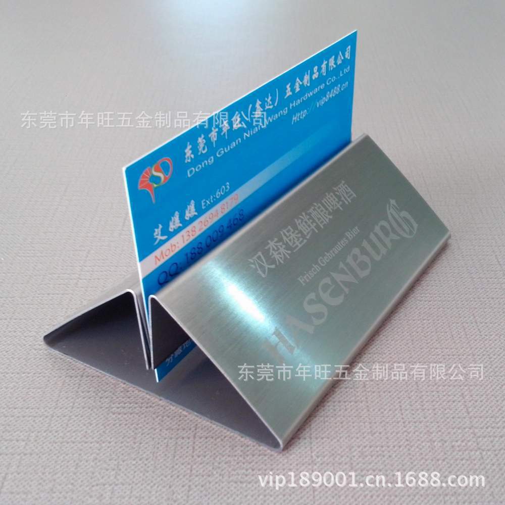 铝合金底座台卡 不锈钢台卡牌 金属纸夹三角台签座 可定logo