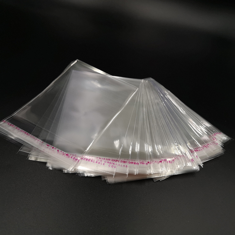 带孔卡片袋子现货 项链耳环卡纸opp袋手链包装卡片平口透明包装袋