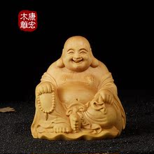 乐清黄杨木雕正坐弥勒佛像收藏品人物雕刻工艺品汽车摆件厂家批发