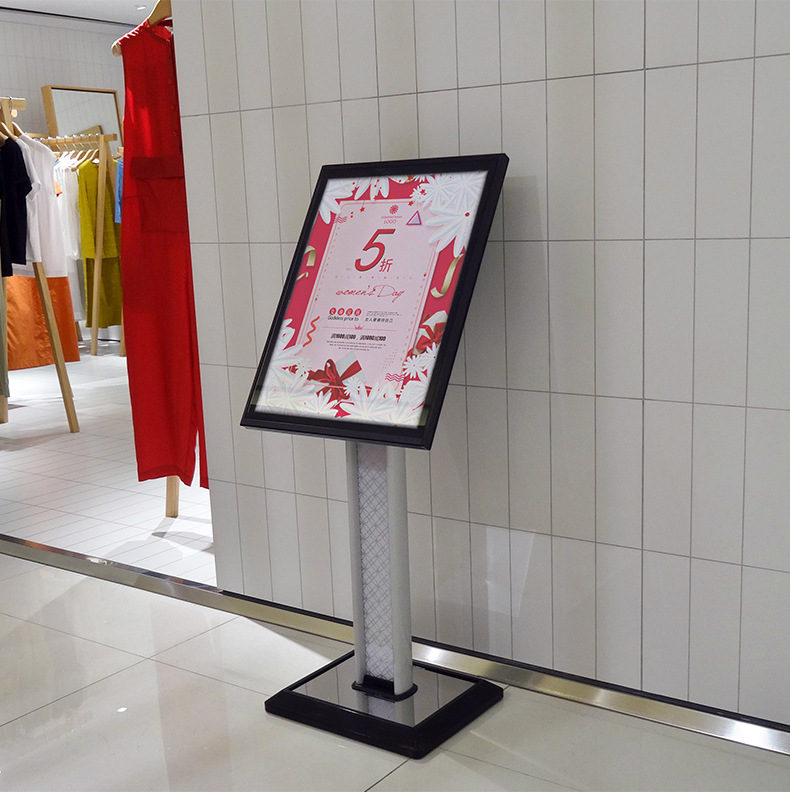 高档立式水牌酒店大堂迎宾牌立牌商场店铺指示牌户外广告牌展示架