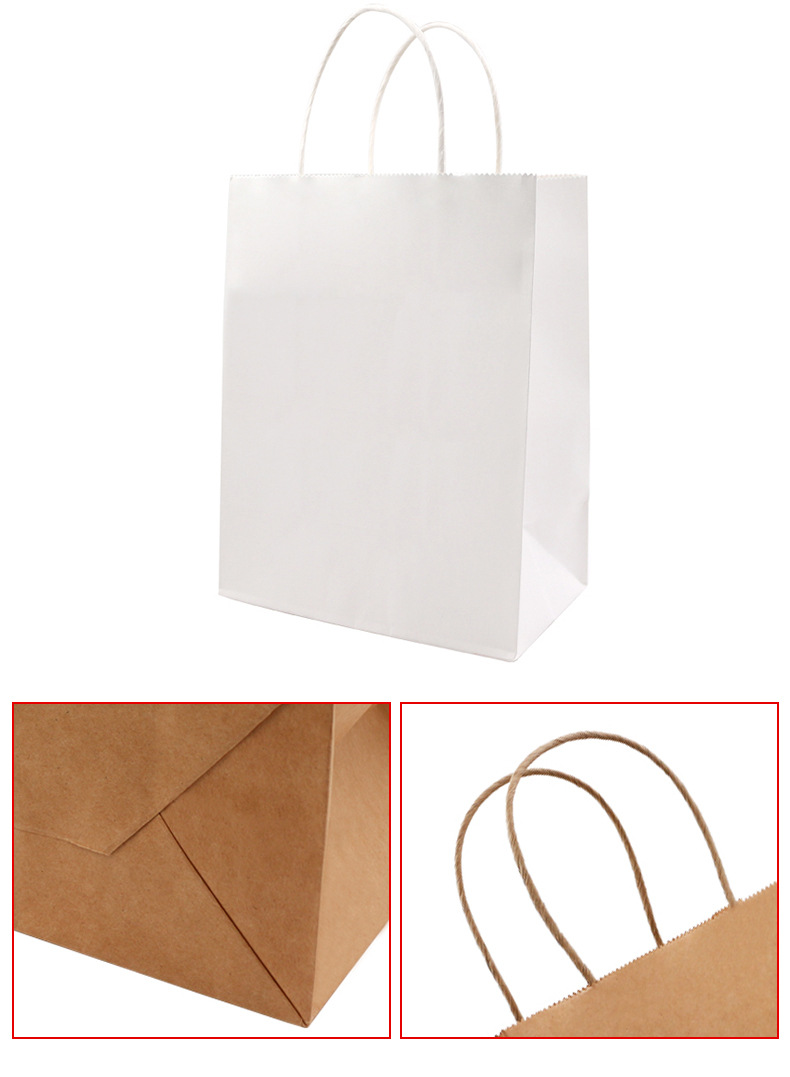 食品手提纸袋咖啡饮品甜品打包手挽袋包装袋外卖牛皮纸袋定做