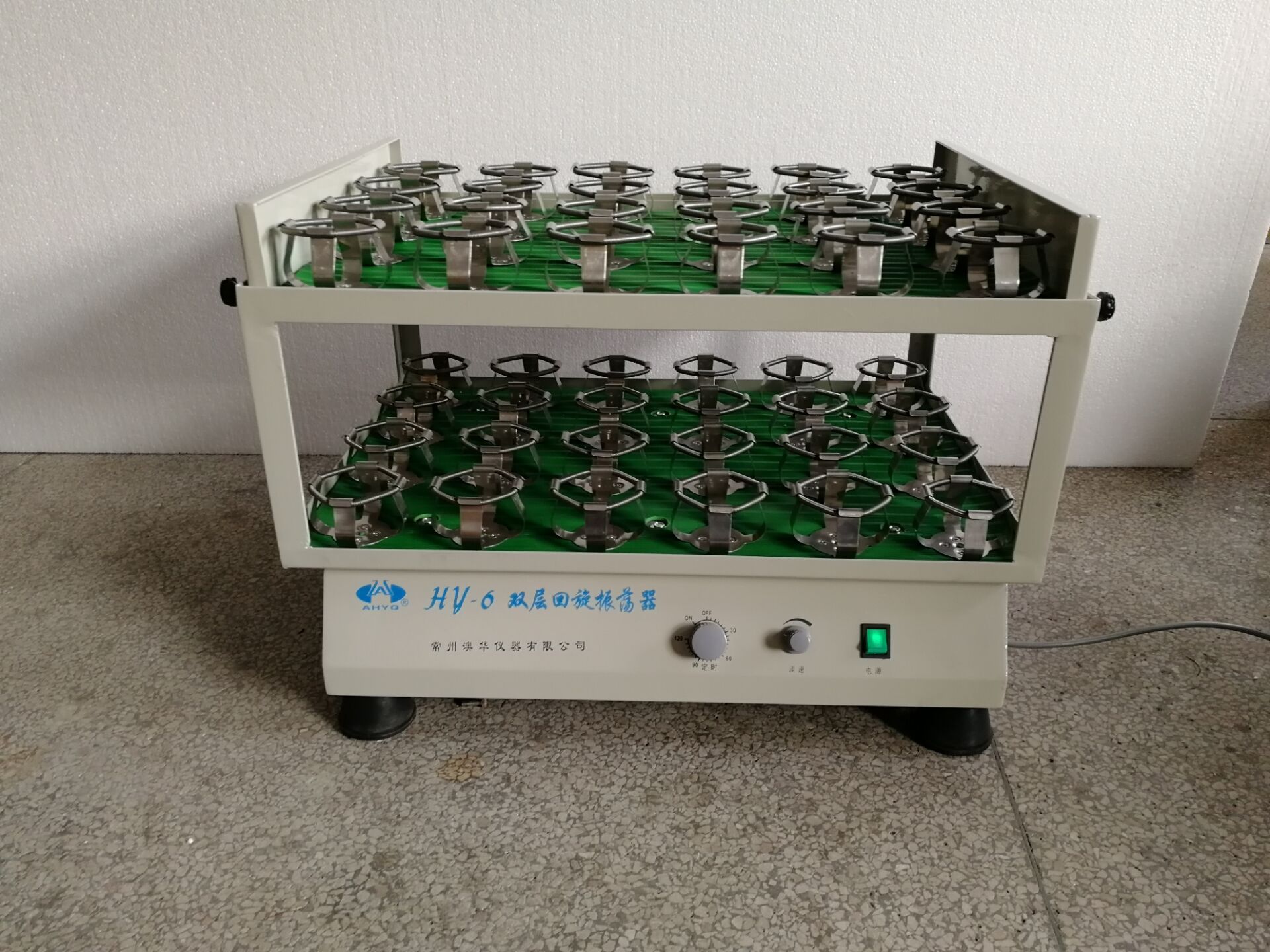 hy-6 双层多用振荡器