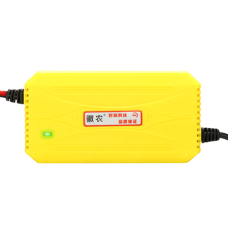 Pedal Motorcycle Storage Battery Charger 12 V3a Automatic Intelligent Battery Battery Charger Full Power Self-Stop