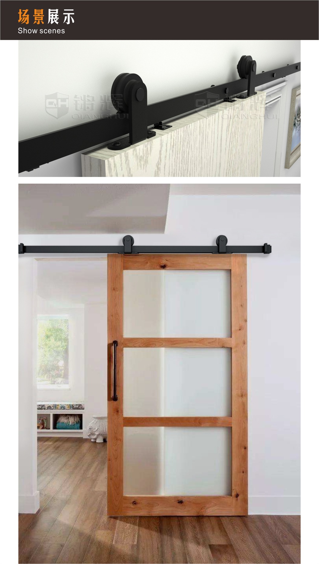 美式谷仓门 吊趟门滑轨 滑轨滑轮 t型滑轮 趟门滑轮