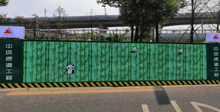 当围挡遇上创意,"遮羞布"秒变"加分项"!