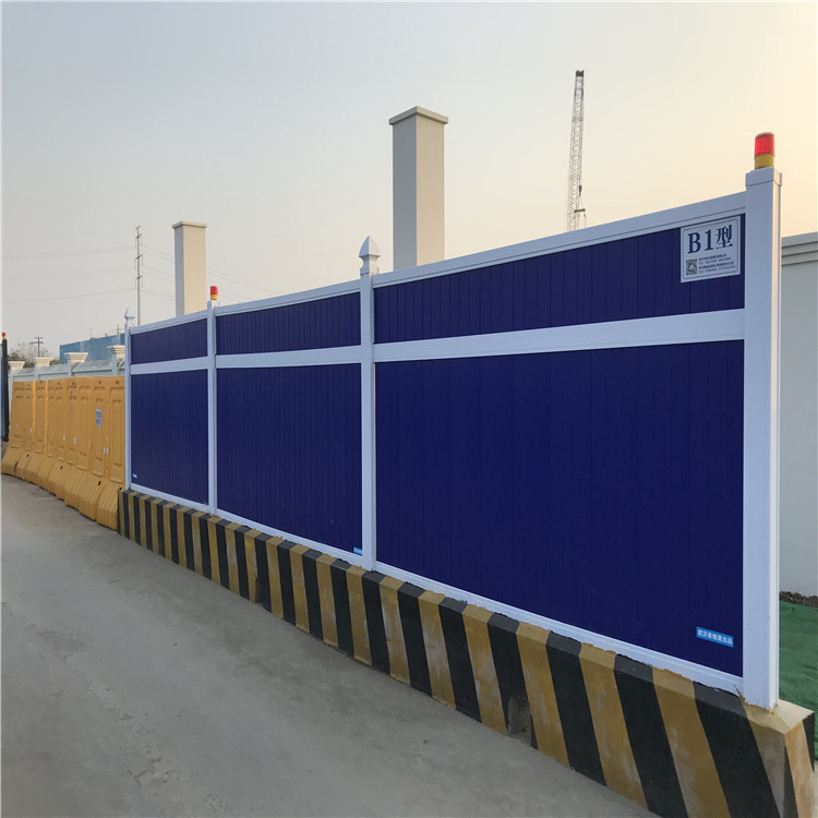 深圳市政施工彩钢围挡草坪围档 pvc围蔽板 路隔离板移动临时围墙