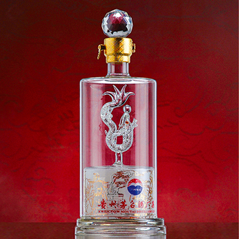 龙形泡酒瓶 玻璃工艺酒瓶 龙形酒瓶 泡酒瓶 十二生肖瓶 支持定制