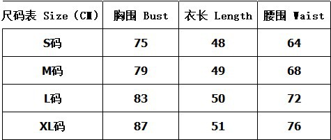 00 货号 dd32 产地 广州 主图来源 其他来源 货源类别 现货 是否库存