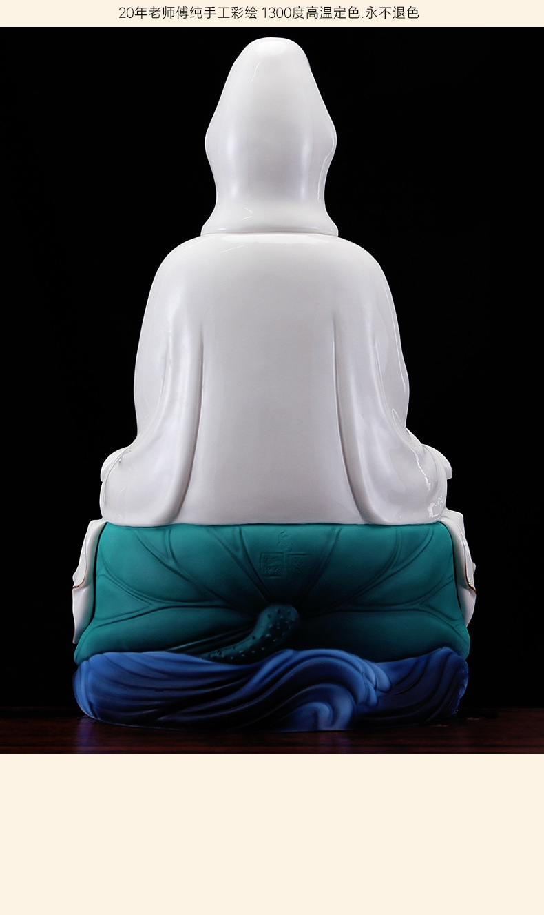 本器陶瓷祥云观世音菩萨坐莲观音佛像家用供奉镇宅摆件佛像佛