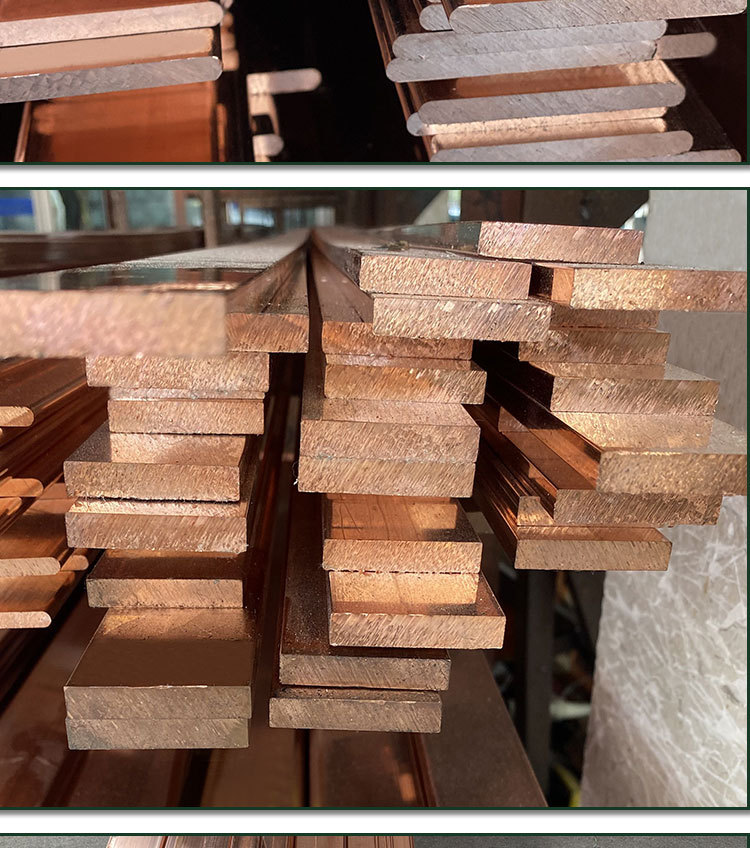 库高紫铜排紫铜排扁条紫铜条tmy镀锡铜排汇流排接地铜排母线排