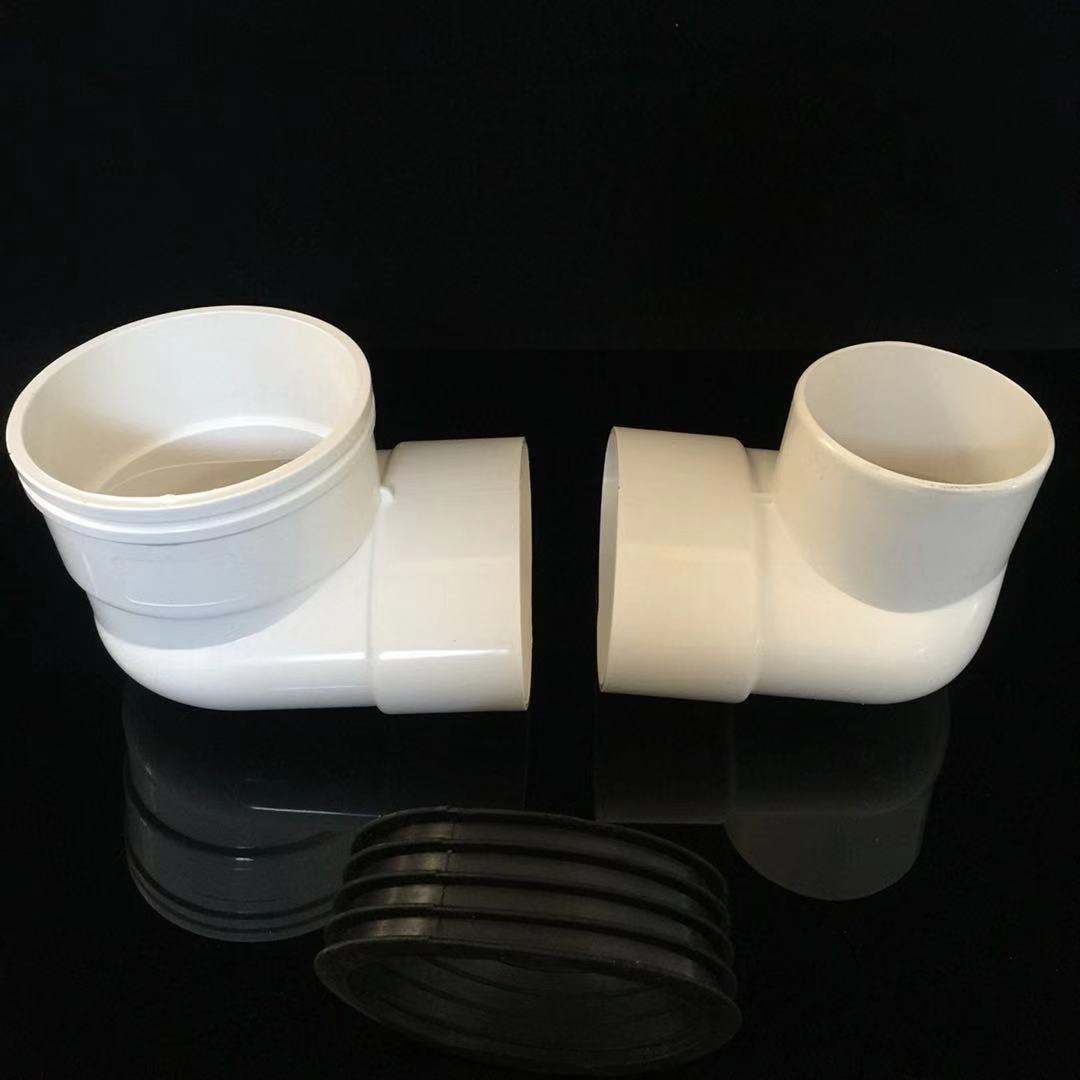 抽水马桶移位器 扁管加长可调节 坐便器下水管道移位配件加厚