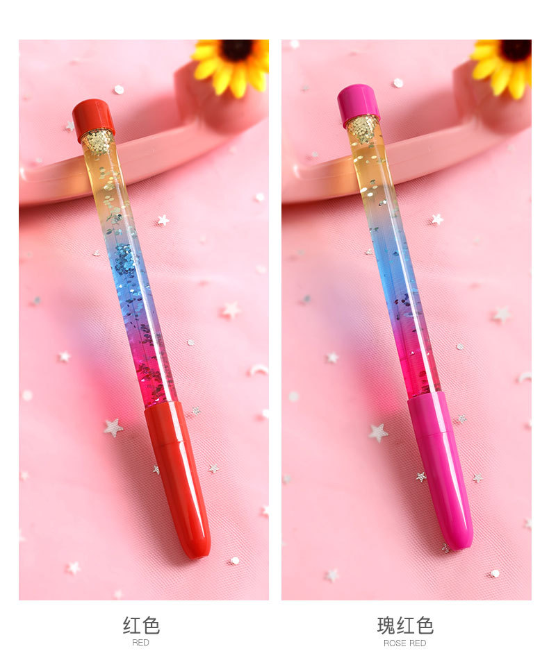 【厂家直供】仙女棒星空流沙笔 书写顺滑学生办公中性笔 减压新品