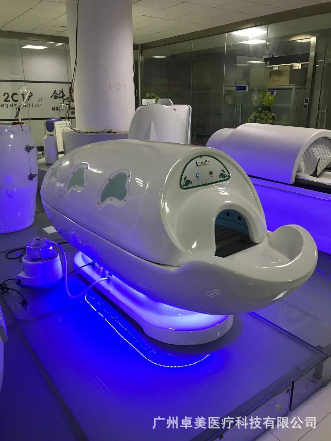 美容院远红外线量子太空仓全身理疗汗蒸舱发汗艾灸仓排汗排湿新款