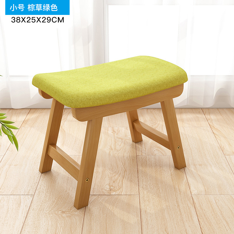 Small Stool Home Low Stool Fashion Creative Sofa Stool Small Chair Living Room Small Bench Economical Fabric Makeup Stool