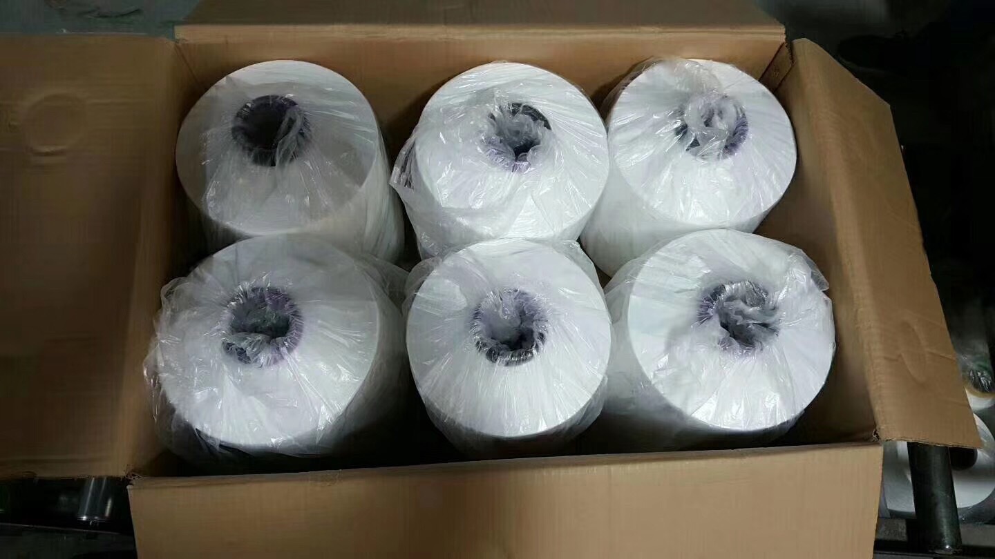 dty涤纶长丝,涤纶色丝75d-600d