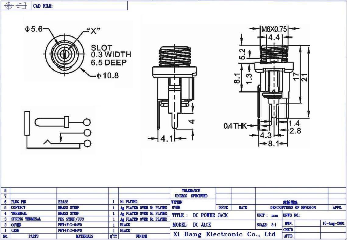 弯脚dc插孔带螺母 大电流金属dc插口 大电流卧式dc插座金属全铜