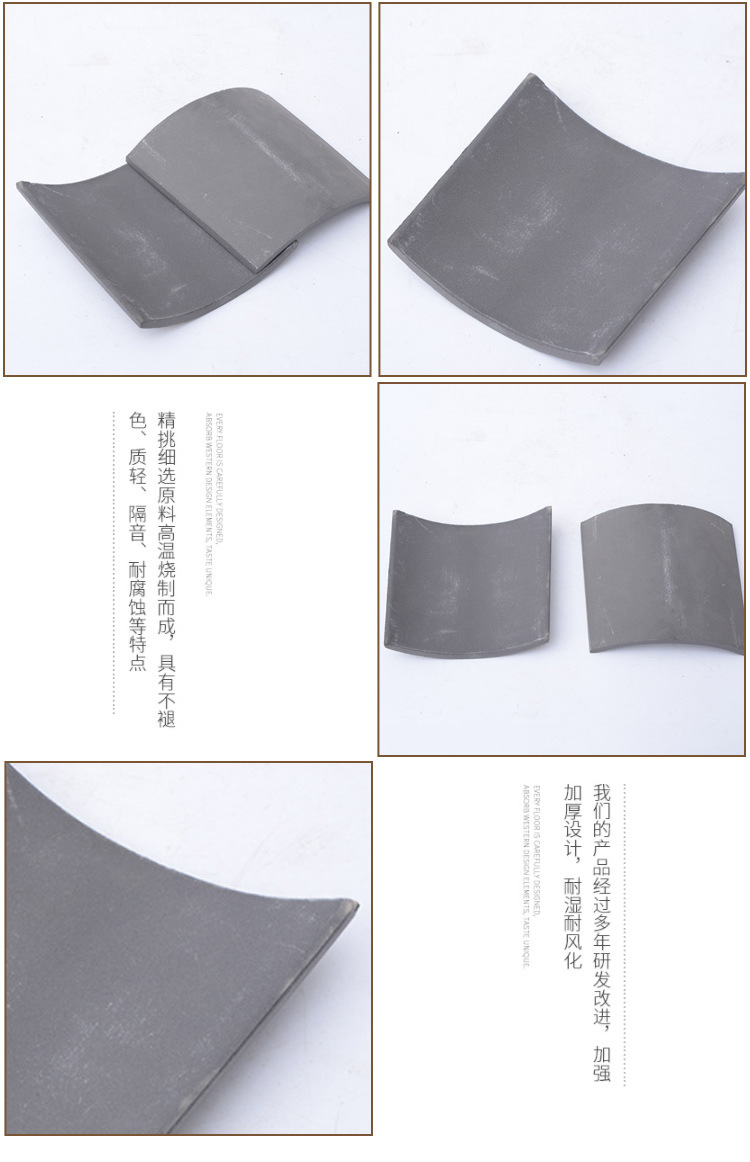 青瓦 古典园林围墙瓦陶土屋檐瓦农村隔热盖瓦中式屋面瓦厂家
