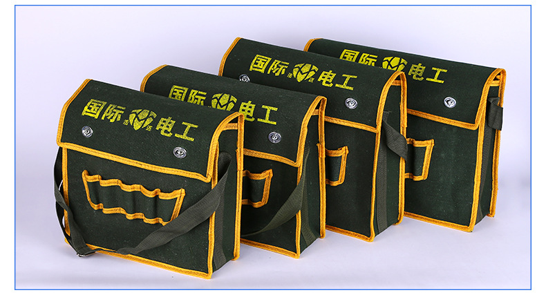 厂家直销多功能电工包 维修安装五金工具包帆布工具包可定制logo