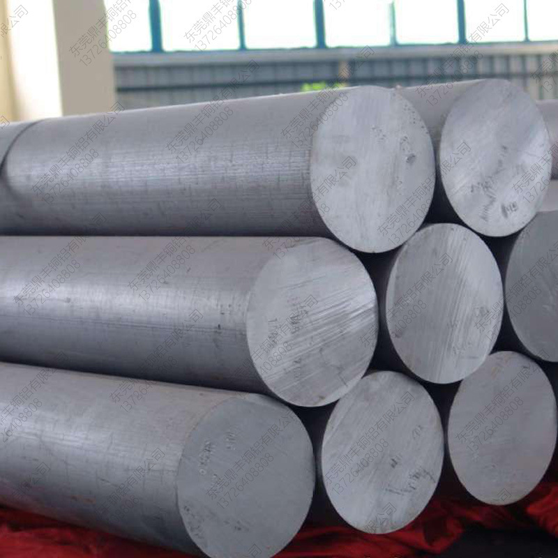 船用防腐纯锌棒现货供应 高纯度锌合金棒 优质牺牲阳极工业纯锌棒