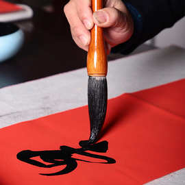 大毛笔大字写对联专毛笔大斗笔的福字写春联的福字大字对联用