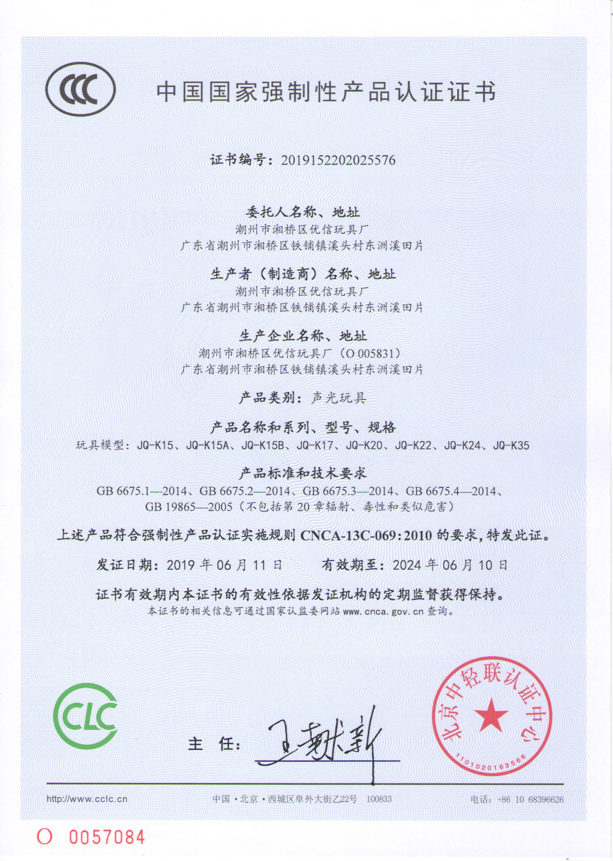 仿真动物模型_实心恐龙玩具套装 恐龙仿真动物pvc套装 - 阿里巴巴