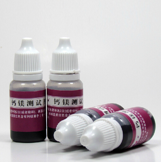 钙镁测试剂钙镁高浓度水中离子浓度测试剂水质硬度测试剂